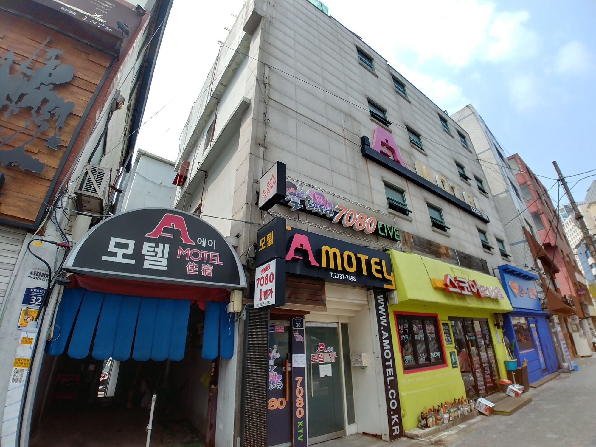 A Motel Seúl Exterior foto